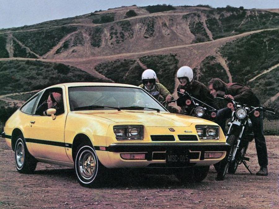  Oldsmobile Starfire 1975 года  (фото 4 из 5)